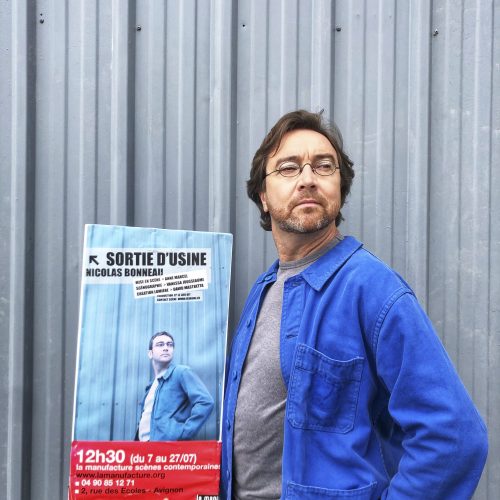 sortie d'usine ©